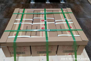 西宁航空空运酒水【机场货运当天